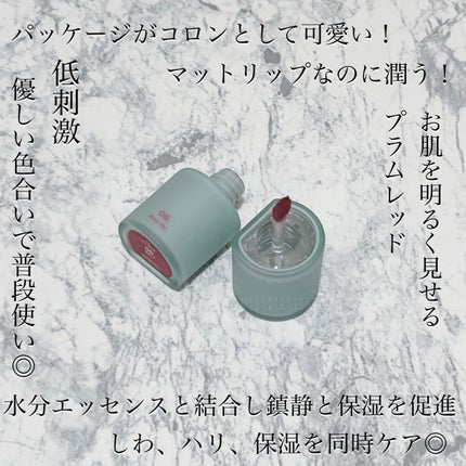 ムースリップチュアル/nuse/口紅を使ったクチコミ(2枚目)