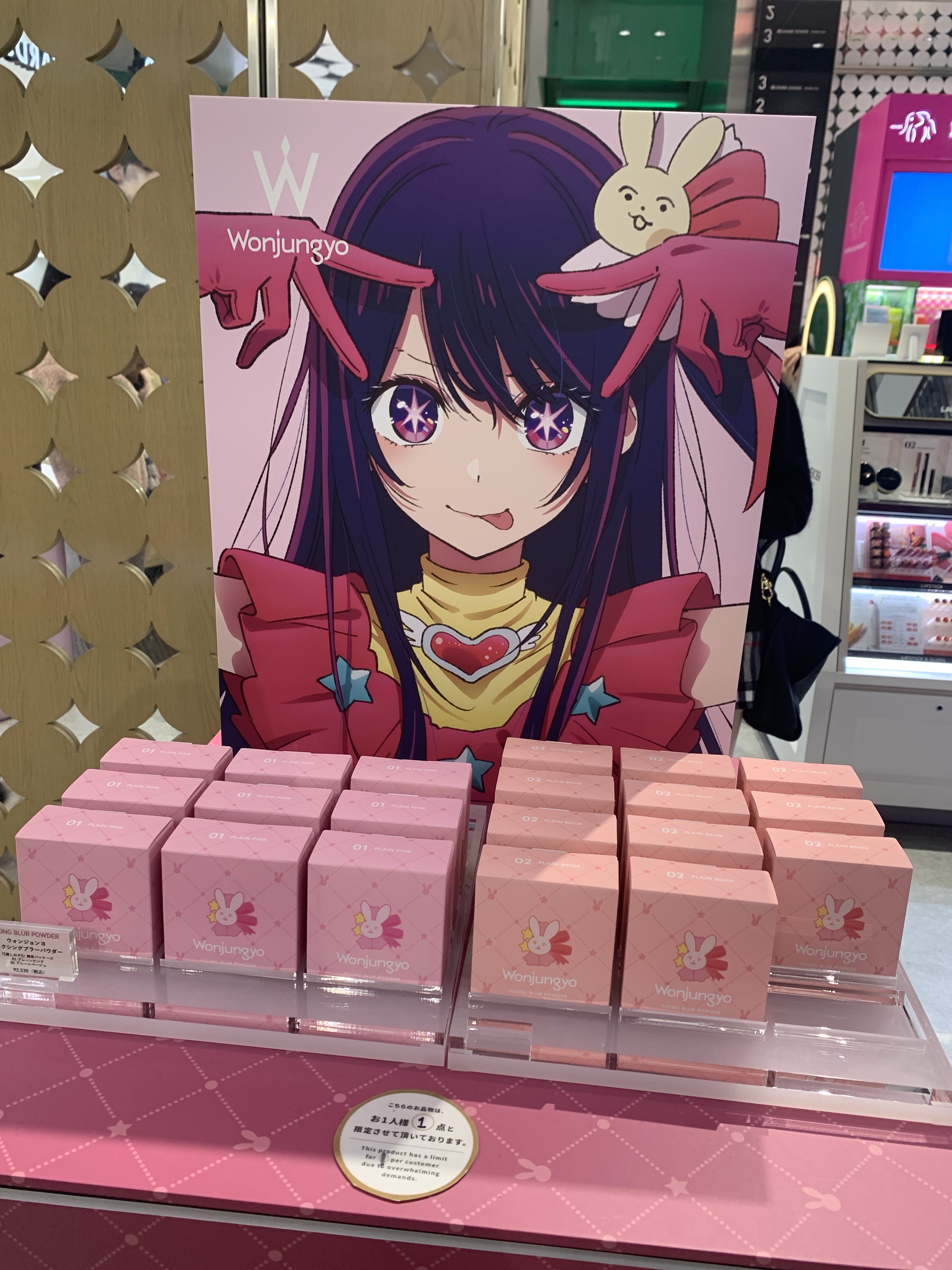 ウォンジョンヨ　ダイヤモンドライナー/Wonjungyo/リキッドアイシャドウを使ったクチコミ（2枚目）