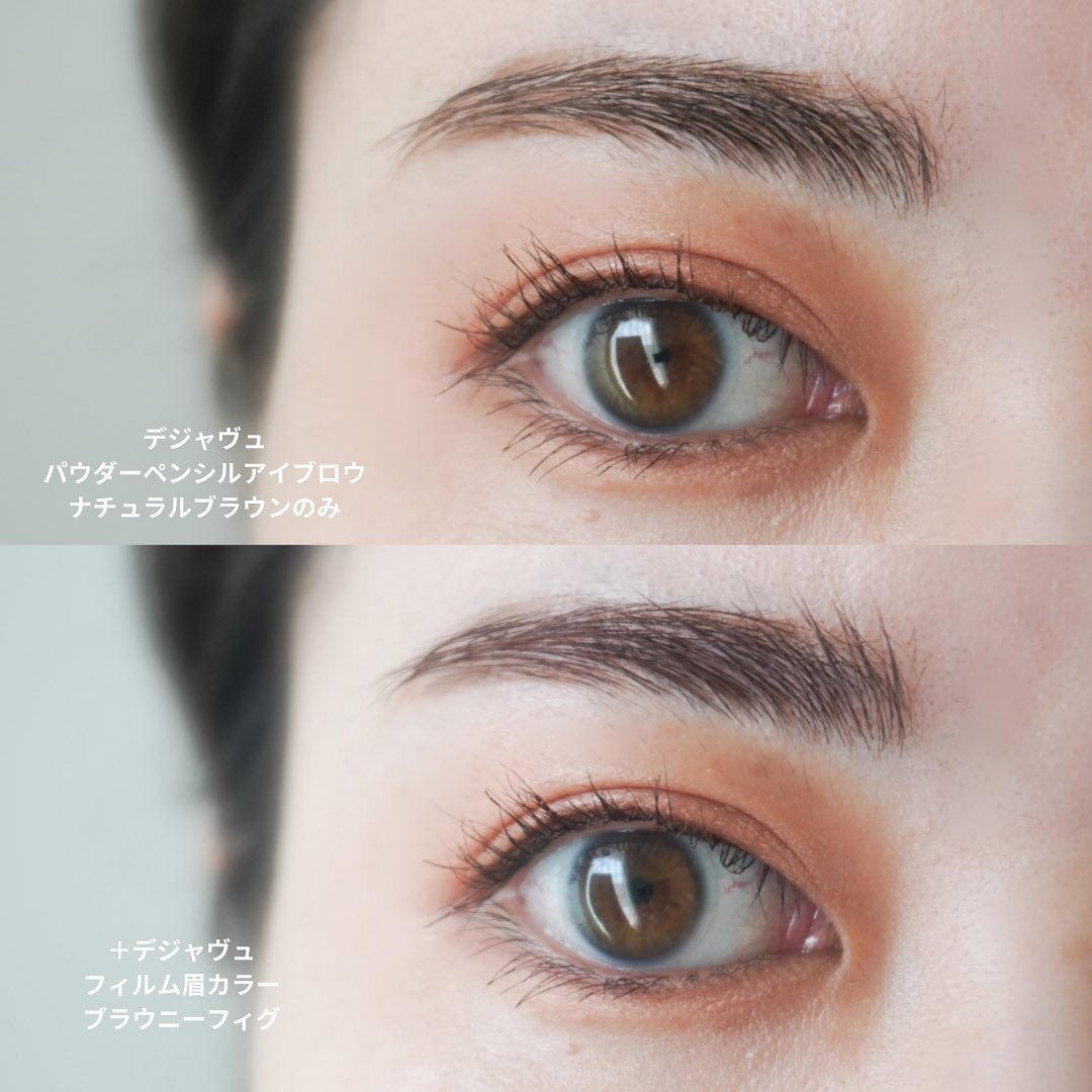 パウダーペンシルアイブロウ/デジャヴュ/アイブロウペンシルを使ったクチコミ(2枚目)