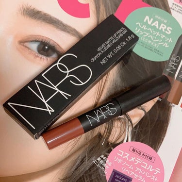 ベルベットマットリップペンシル/NARS/リップライナーを使ったクチコミ（7枚目）