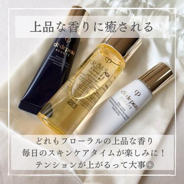試してみた】エマルションプロテクトゥリス/クレ・ド・ポー ボーテ | LIPS
