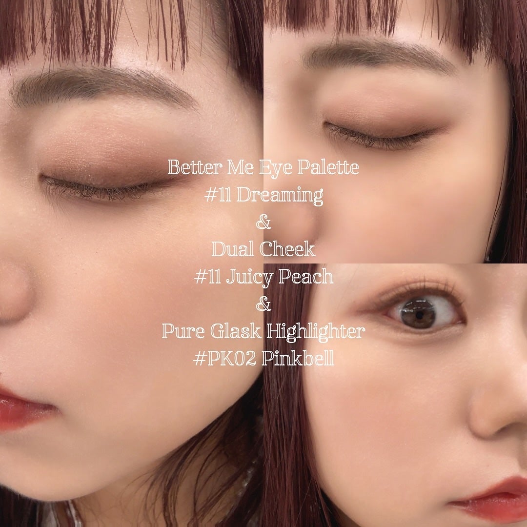 デュアルチーク/2aN/パウダーチークを使ったクチコミ(9枚目)