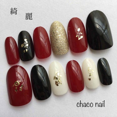 UR GLAM　COLOR NAIL SELECTION/U R GLAM/マニキュアを使ったクチコミ（1枚目）