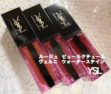 ルージュ ピュールクチュール ヴェルニ ウォーターステイン 613 カスケード ボルドー/YVES SAINT LAURENT BEAUTE/口紅を使ったクチコミ（1枚目）