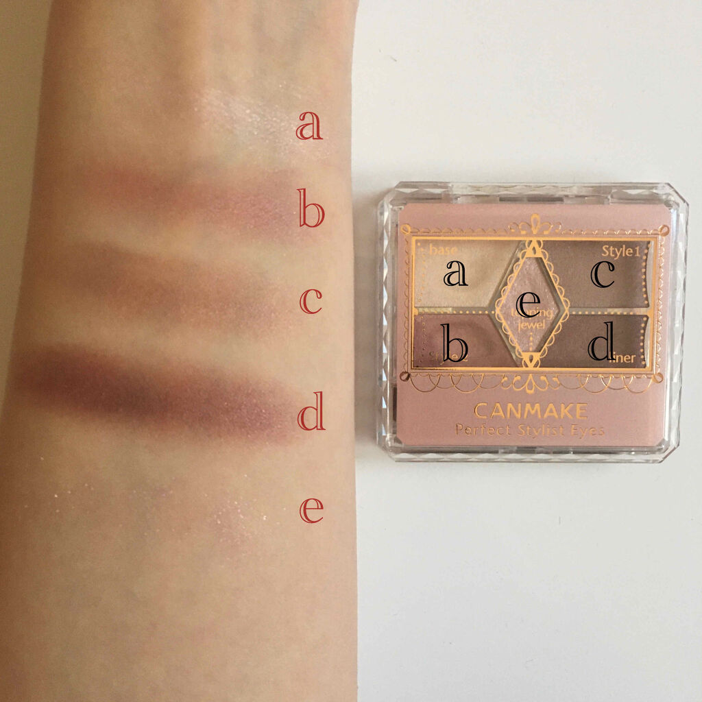 【旧品】パーフェクトスタイリストアイズ/キャンメイク/アイシャドウパレットを使ったクチコミ（2枚目）