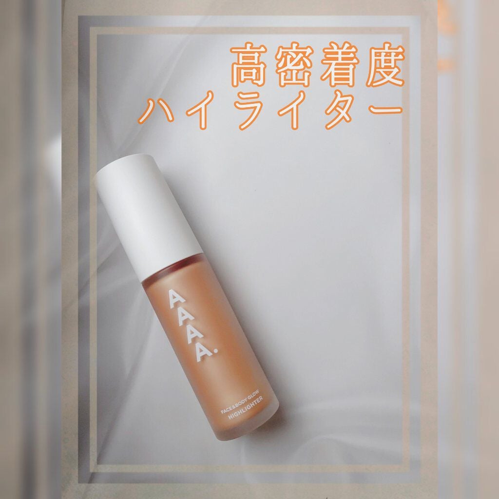ハイライター/AAAA./リキッドハイライトを使ったクチコミ(1枚目)