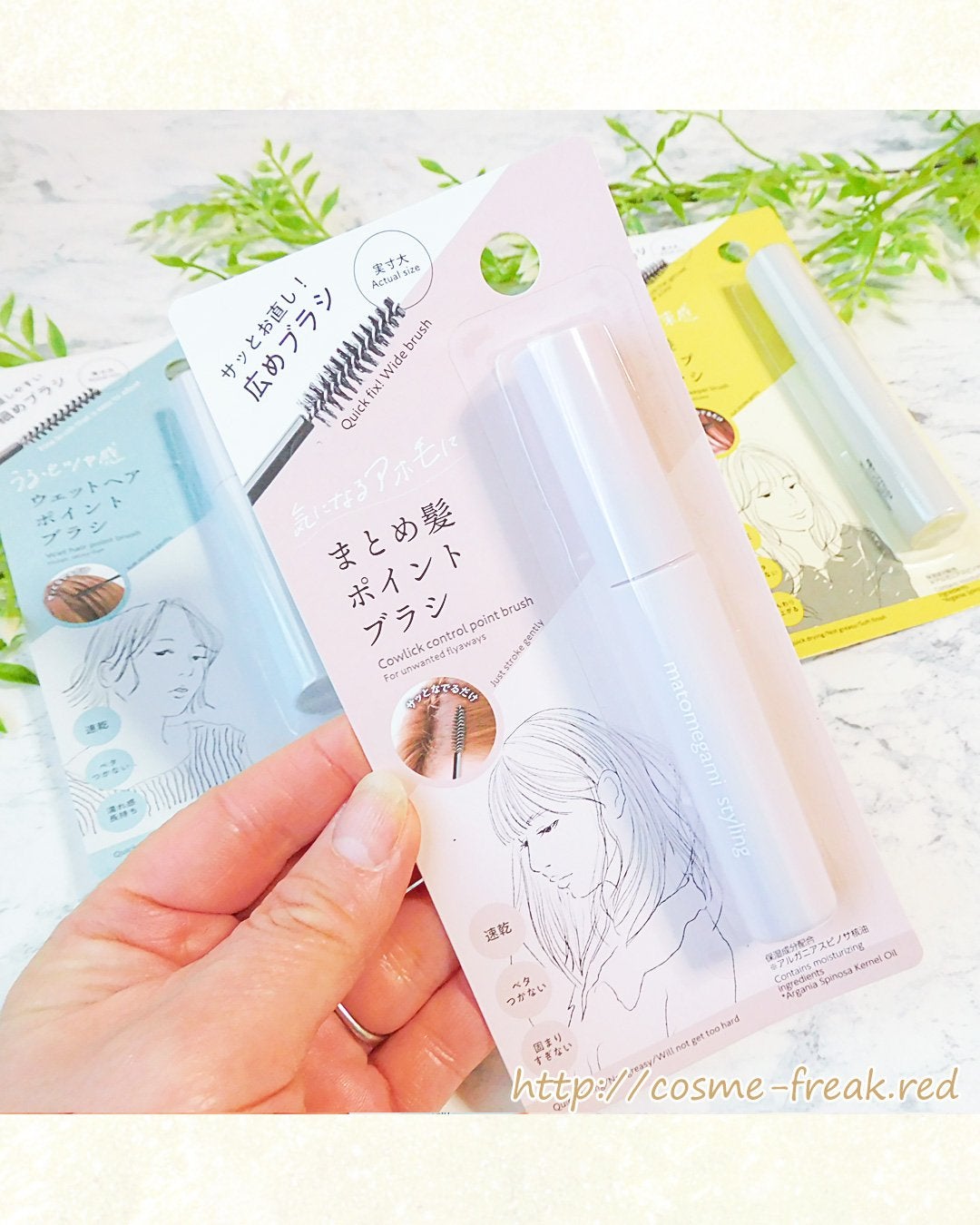 cosme-freak on LIPS 「100均ダイソーのヘアケアアイテム♪ヘアキープブラシ3種、購入..」(3枚目)