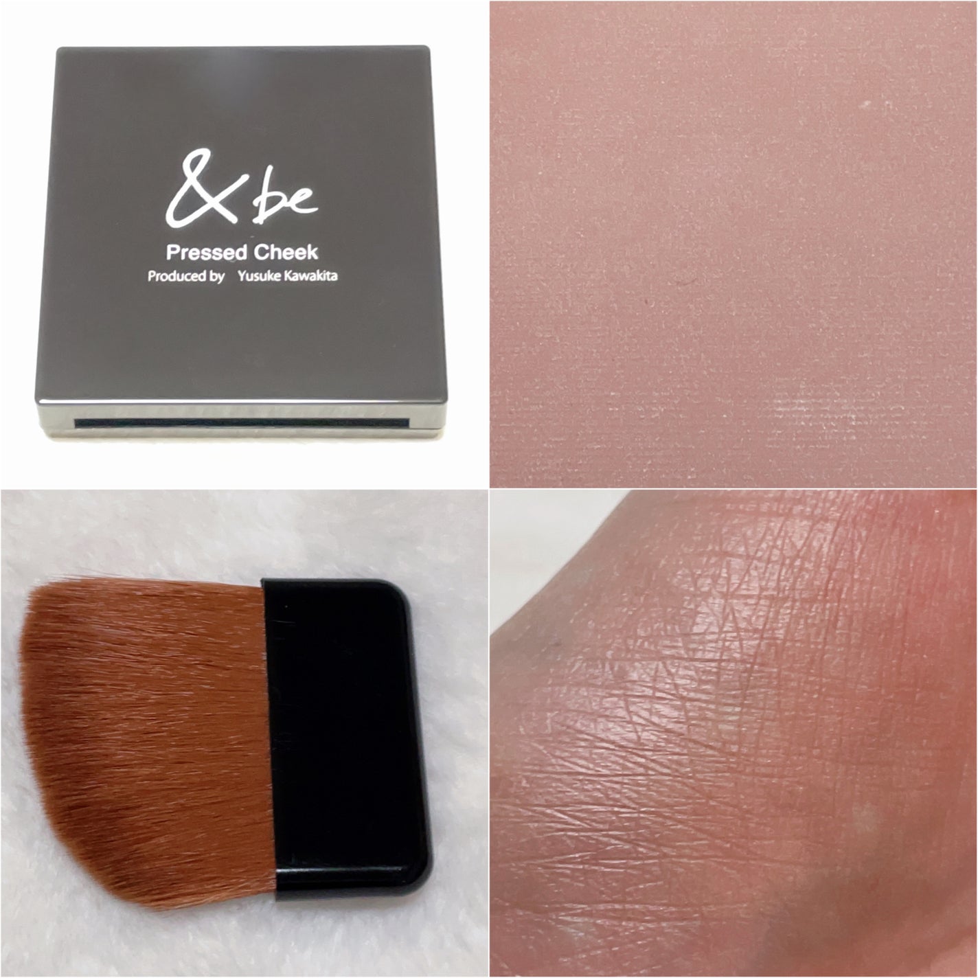 プレストチーク/&be/パウダーチークを使ったクチコミ(2枚目)