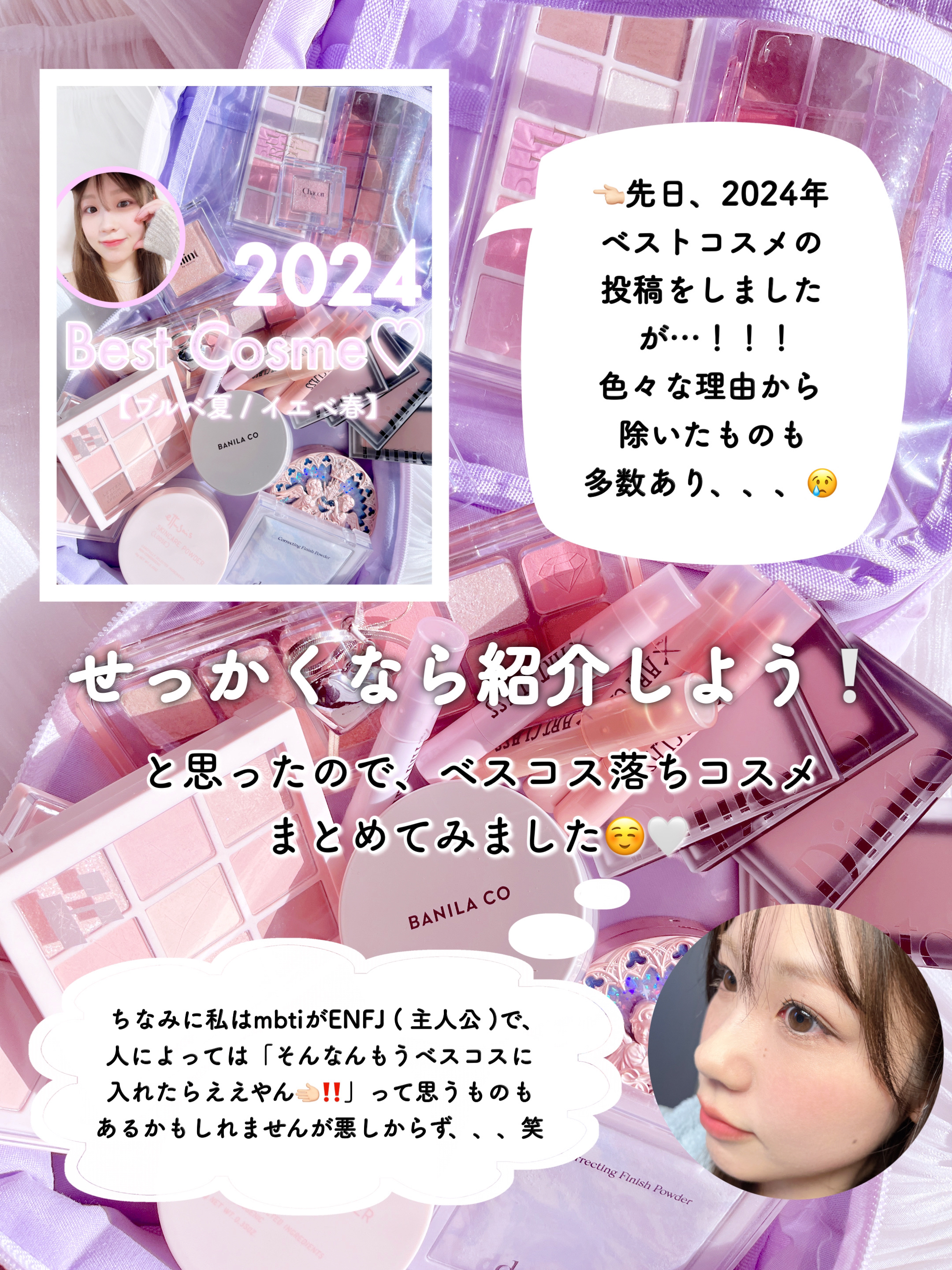 アイデザイナー/SNIDEL BEAUTY/アイシャドウパレットを使ったクチコミ（2枚目）