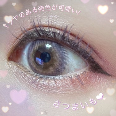 eye closet 1DAY（アイクローゼット ワンデー）/EYE CLOSET/ワンデー（１DAY）カラコンを使ったクチコミ（4枚目）