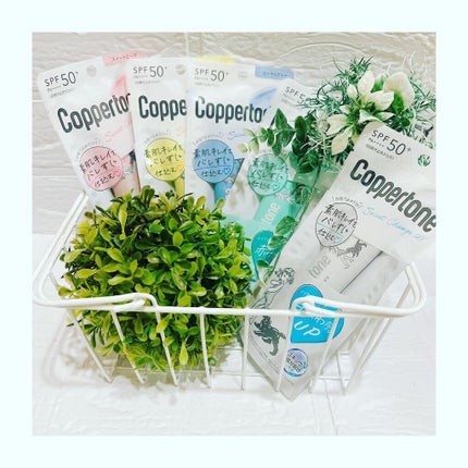 コパトーン シークレットチェンジUV スイートローズ/コパトーン/日焼け止めジェルを使ったクチコミ(2枚目)