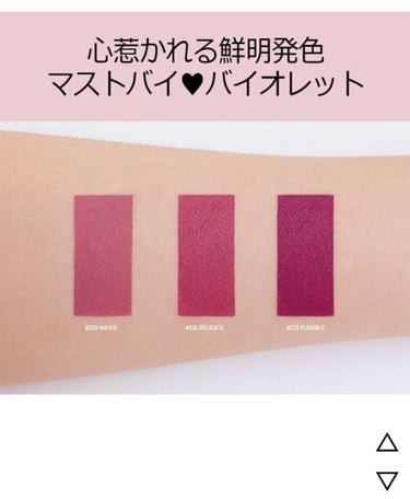 3CE MOOD RECIPE LIP COLOR/3CE/口紅を使ったクチコミ（2枚目）