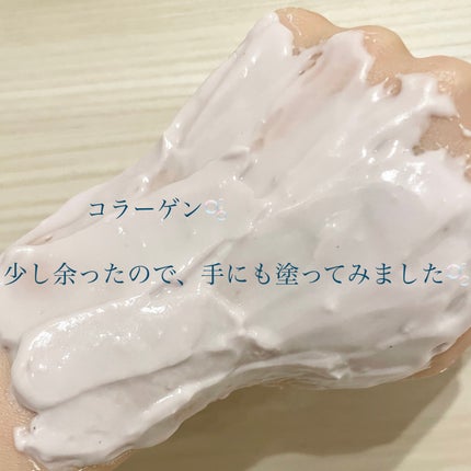 モデリングマスクパック/DAISO/シートマスク・パックを使ったクチコミ(2枚目)