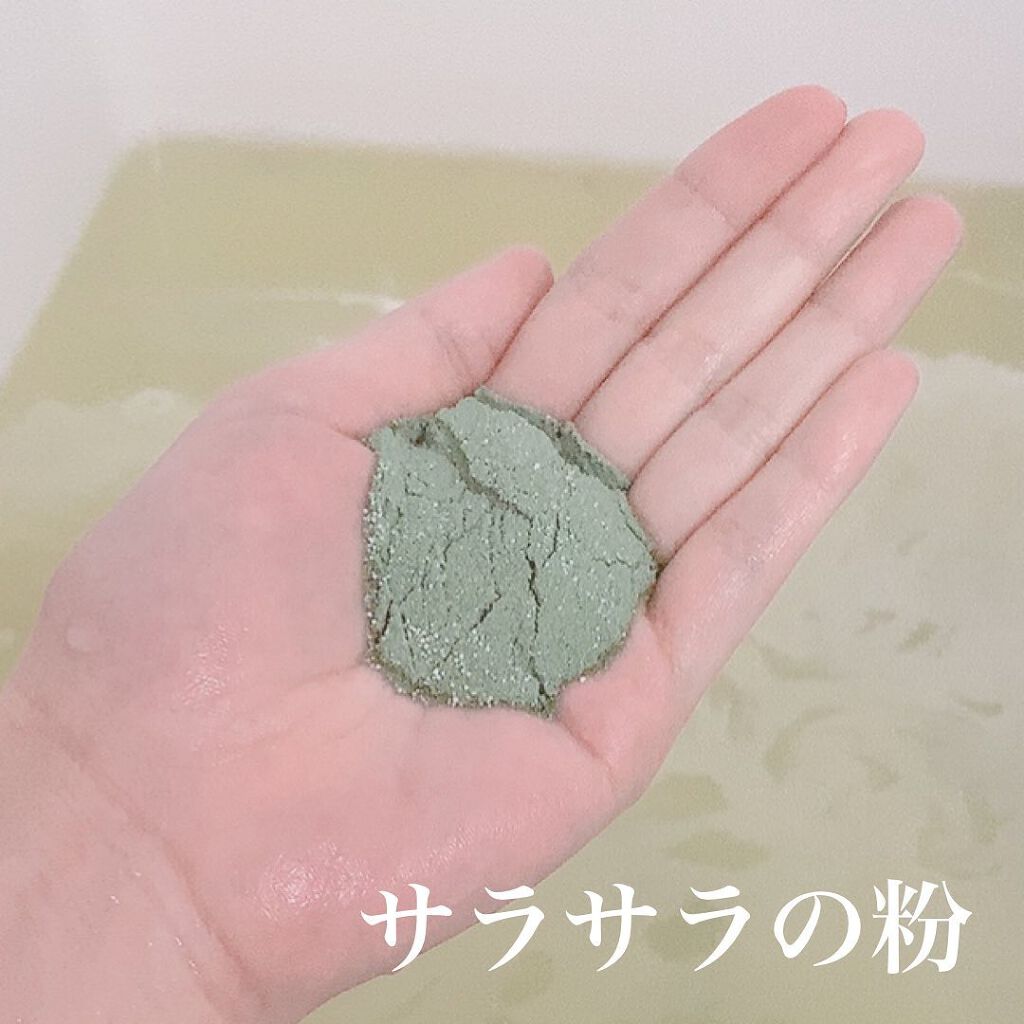 ワフードメイド　宇治抹茶の湯/pdc/保湿系入浴剤を使ったクチコミ（2枚目）