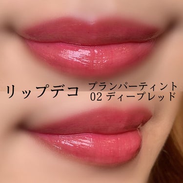 ラッシュニスタ N/MAYBELLINE NEW YORK/マスカラを使ったクチコミ（3枚目）