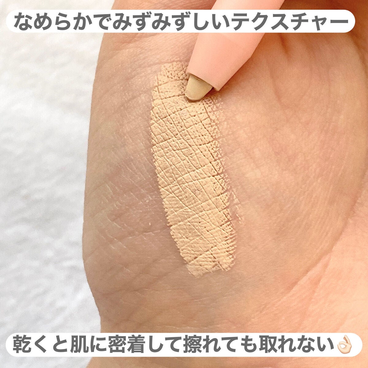 Melting Fixer Pact/TONYMOLY/プレストパウダーを使ったクチコミ(6枚目)