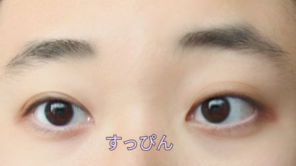 カラーリングアイブロウ/ヘビーローテーション/眉マスカラを使ったクチコミ(3枚目)