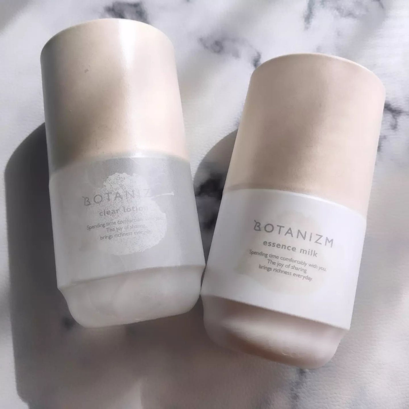 エッセンスミルク/ボタニズム /乳液を使ったクチコミ(1枚目)