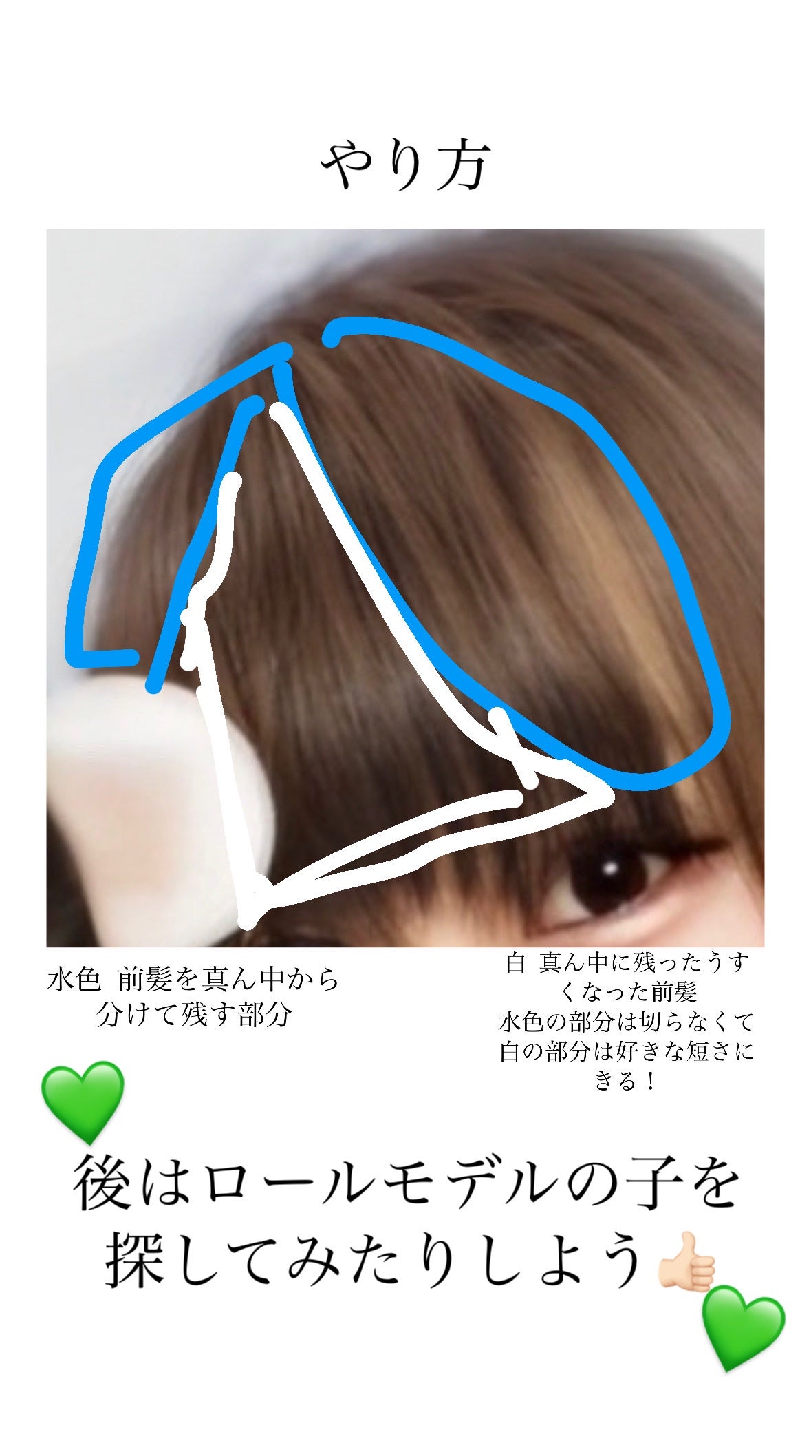 ケープ 3Dエクストラキープ 無香料/ケープ/ヘアスプレーを使ったクチコミ(3枚目)