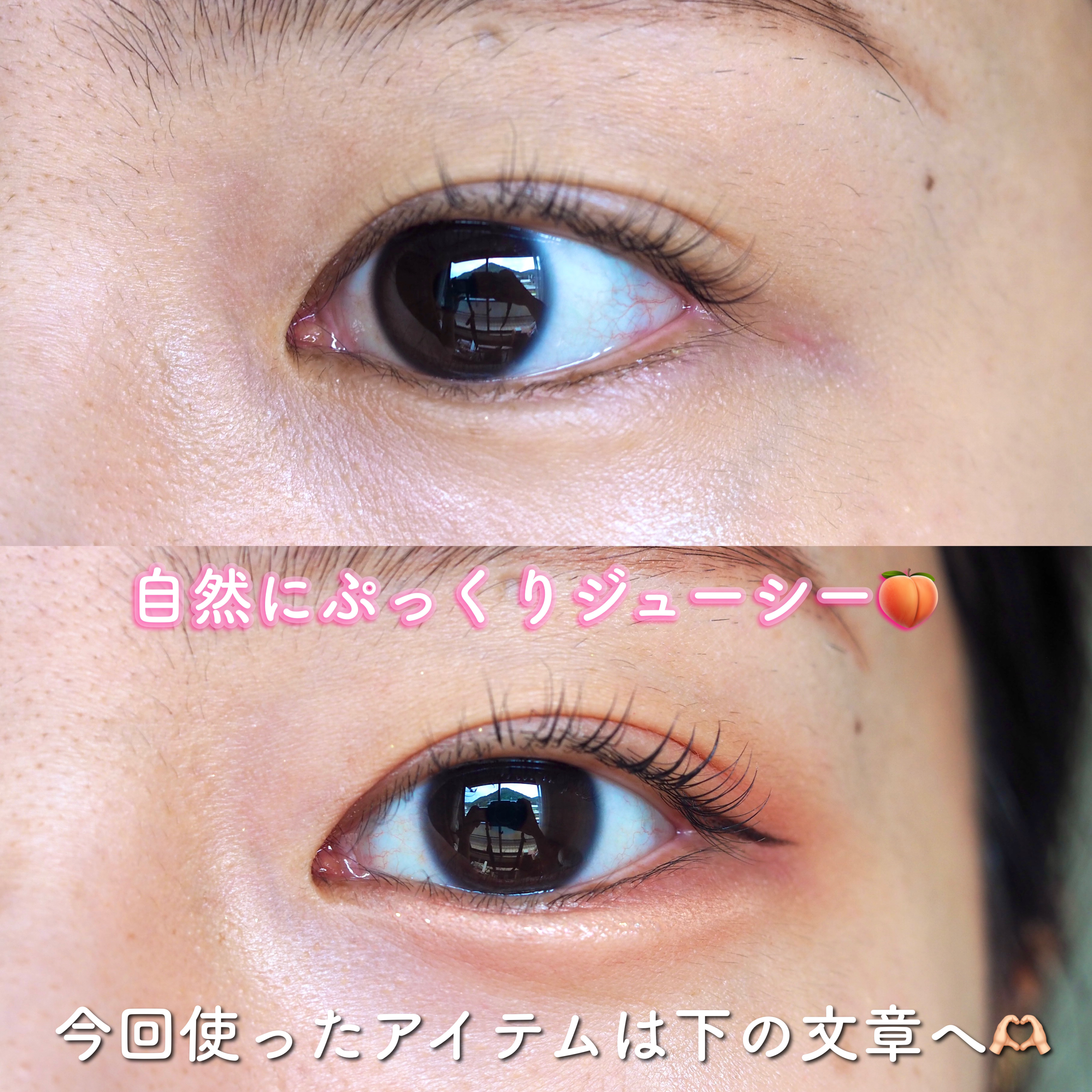 アイプランナー/excel/単色アイシャドウを使ったクチコミ（3枚目）