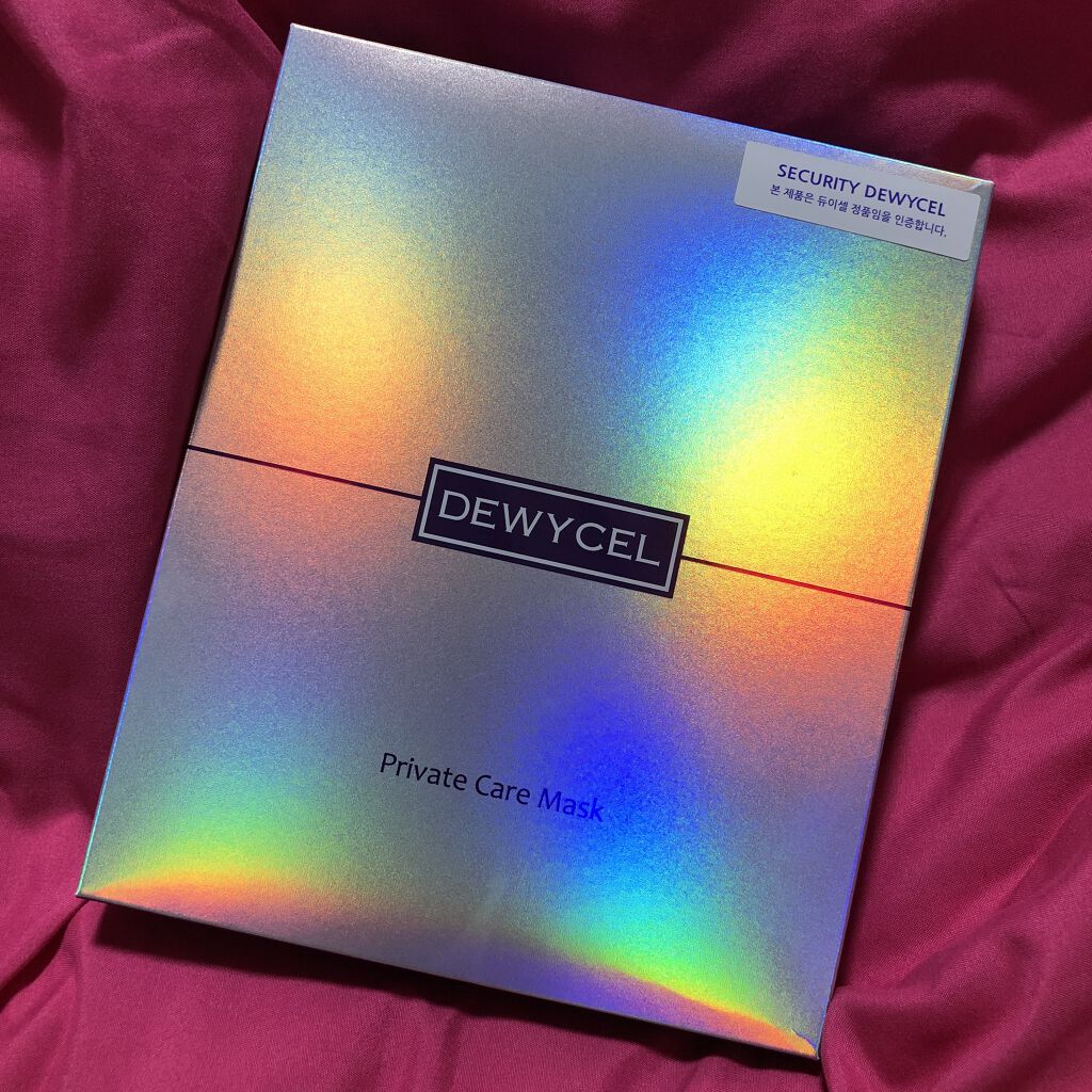 デュイセル プライベートケアマスク/DEWYCEL/シートマスク・パックを使ったクチコミ（1枚目）
