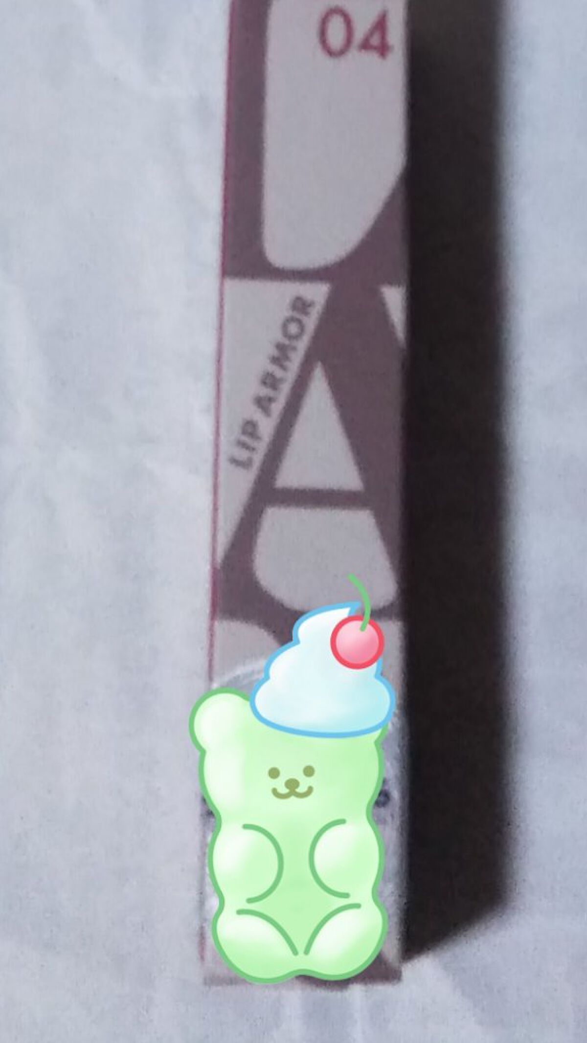 リップアーマー/KiSS/口紅を使ったクチコミ（1枚目）