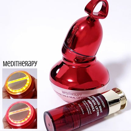 シューマジゴールド糸リフティングクリーム+EMS美顔器/MEDITHERAPY/フェイスクリームを使ったクチコミ(1枚目)