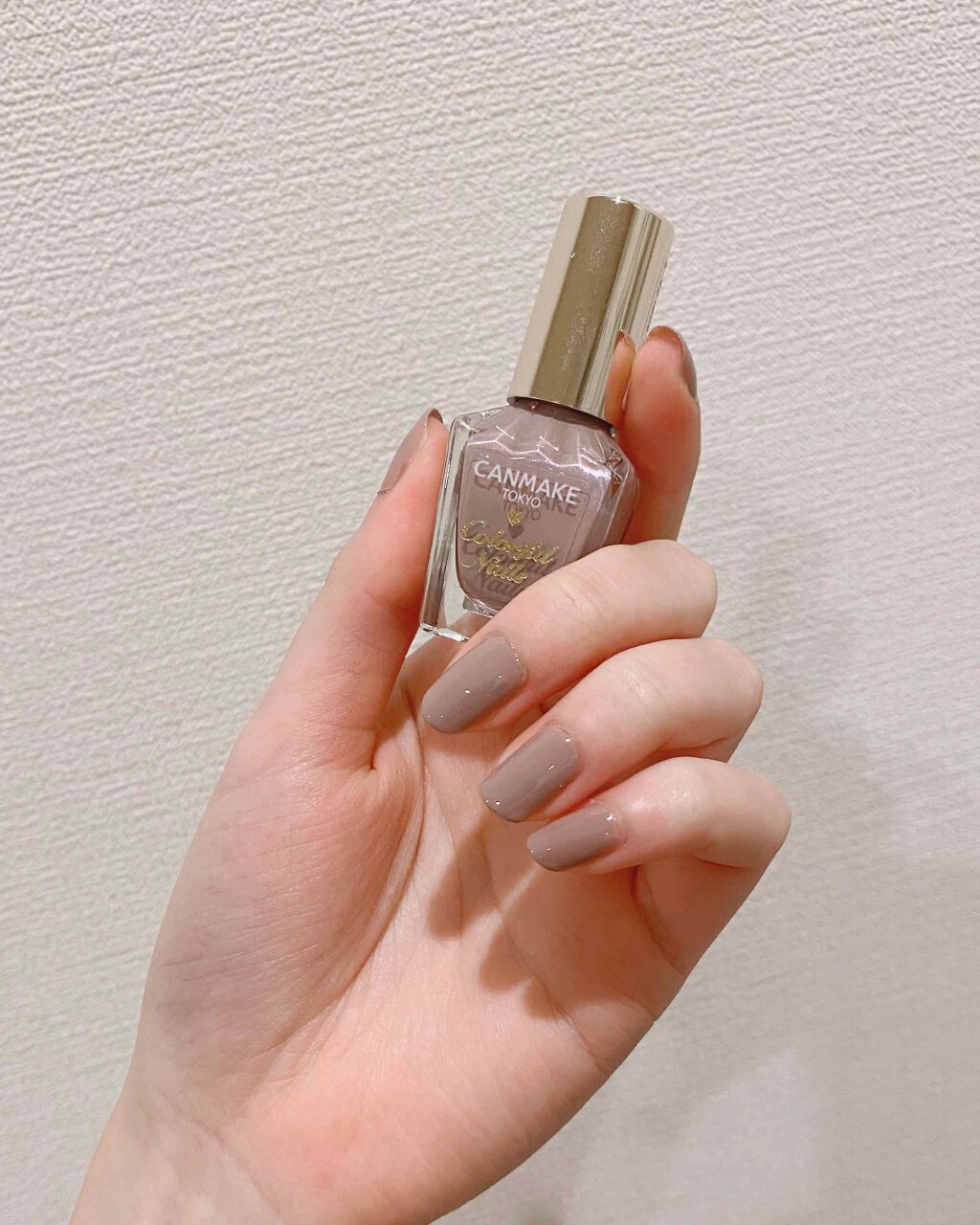 カラフルネイルズ/キャンメイク/マニキュアを使ったクチコミ(1枚目)