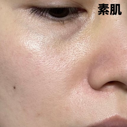 トーンアップ スキン デザイナー/Visée/化粧下地を使ったクチコミ(5枚目)