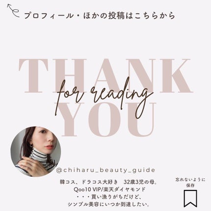 ムードキーボード/lilybyred/アイシャドウパレットを使ったクチコミ(5枚目)