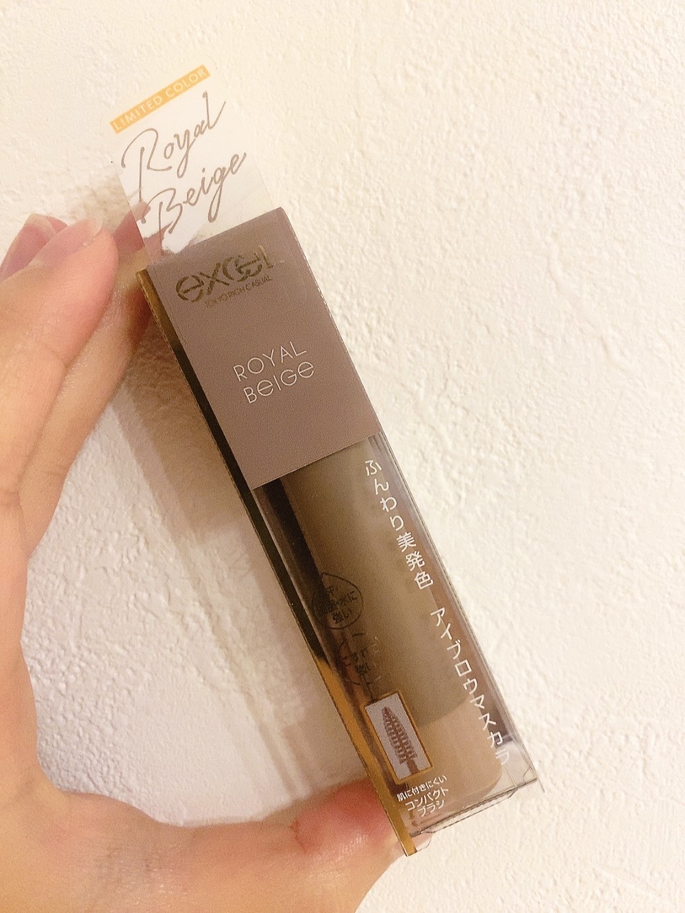 パウダー＆ペンシル　アイブロウＥＸ PD17 ロイヤルベージュ(限定)/excel/アイブロウペンシルを使ったクチコミ（2枚目）