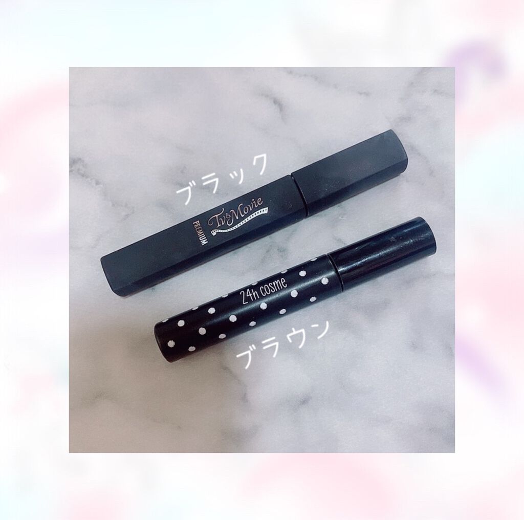 モイストミネラル コンシーラUV/TV&MOVIE/パレットコンシーラーを使ったクチコミ(5枚目)