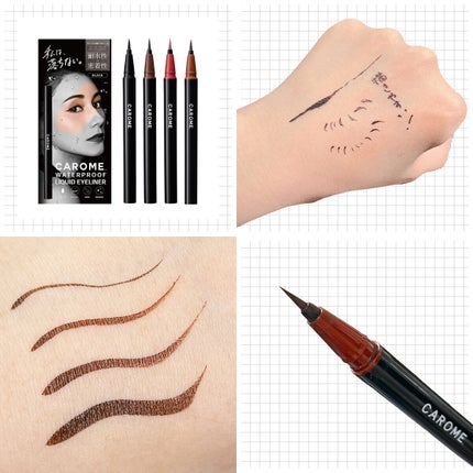 ウォータープルーフ リキッドアイライナー/CAROME./リキッドアイライナーを使ったクチコミ(4枚目)