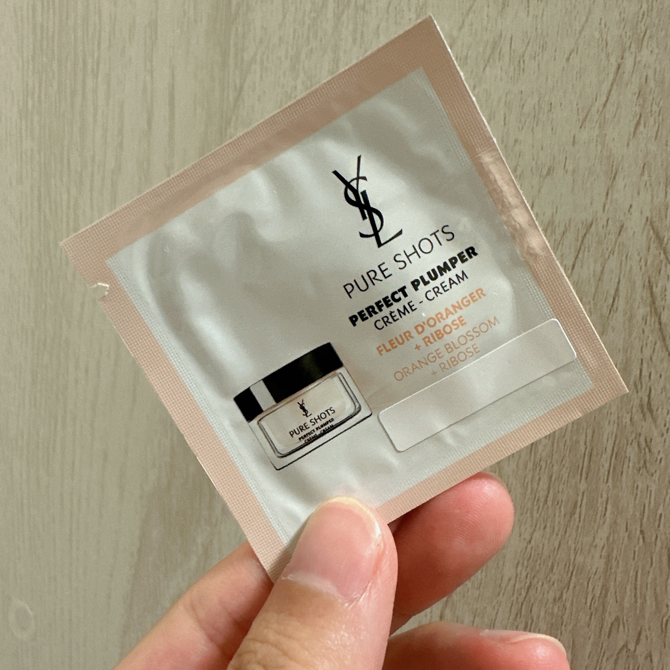 ピュアショット クリーム/YVES SAINT LAURENT BEAUTE/フェイスクリームを使ったクチコミ（1枚目）