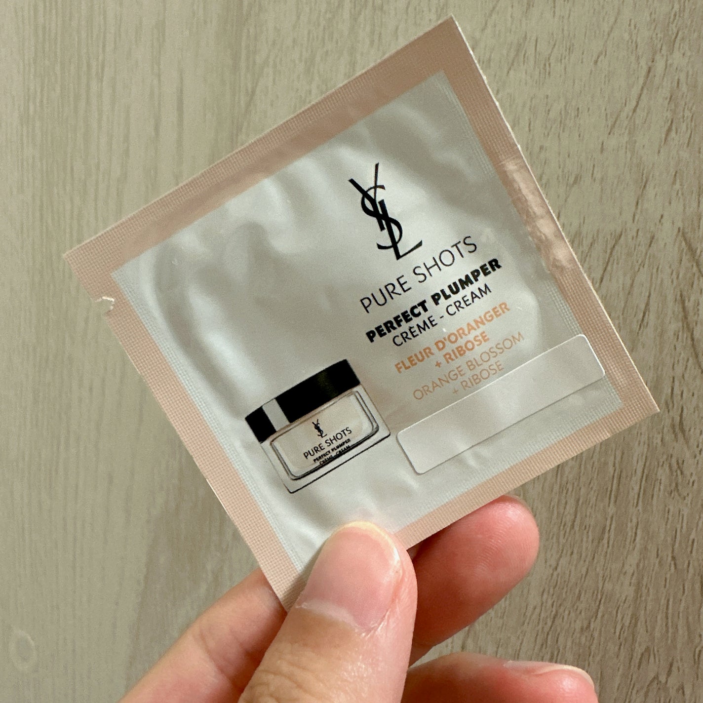 ピュアショット クリーム/YVES SAINT LAURENT BEAUTE/フェイスクリームを使ったクチコミ(1枚目)