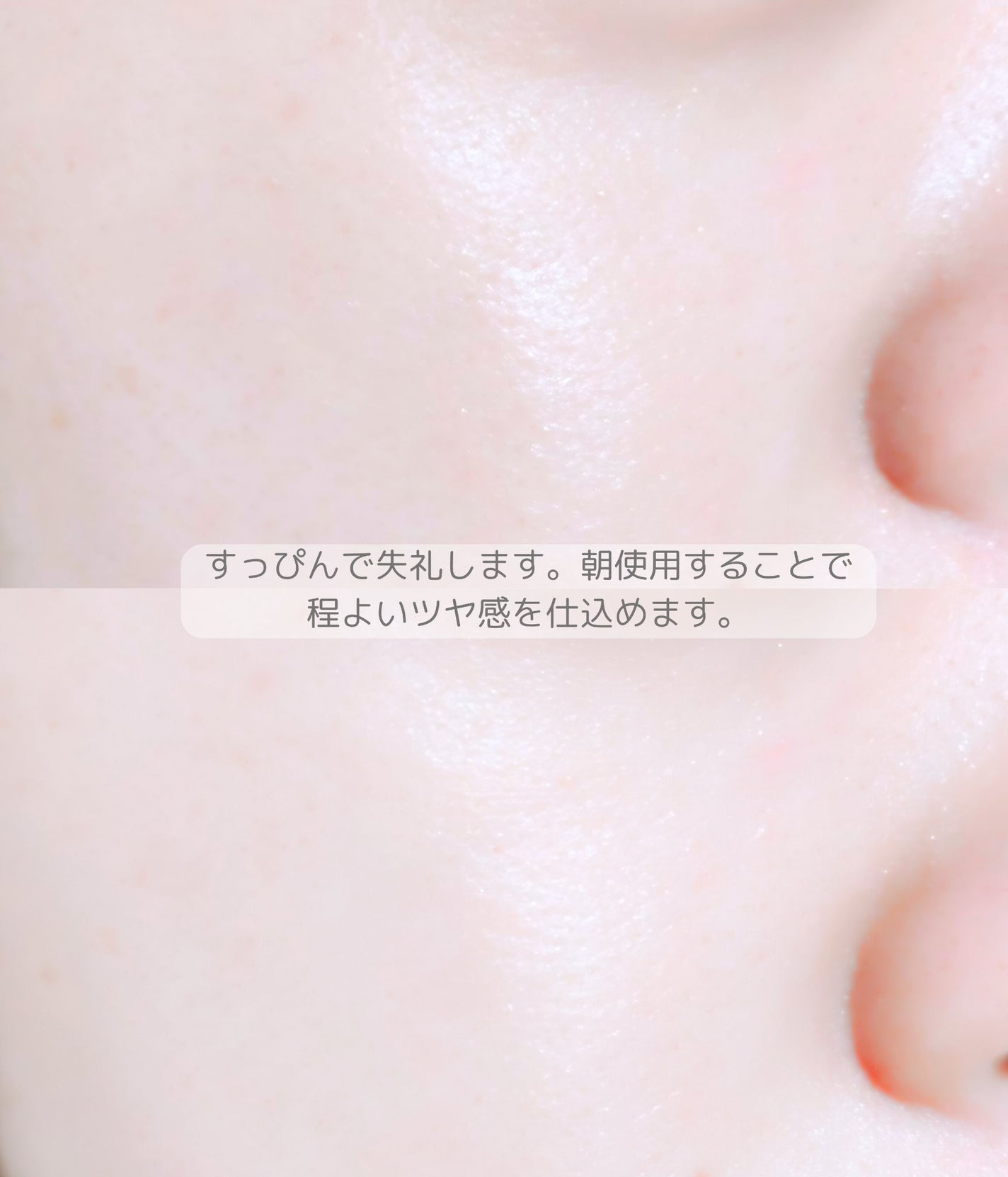 ビーゴールディ ブライト ドロップス/Drunk Elephant/美容液を使ったクチコミ(2枚目)