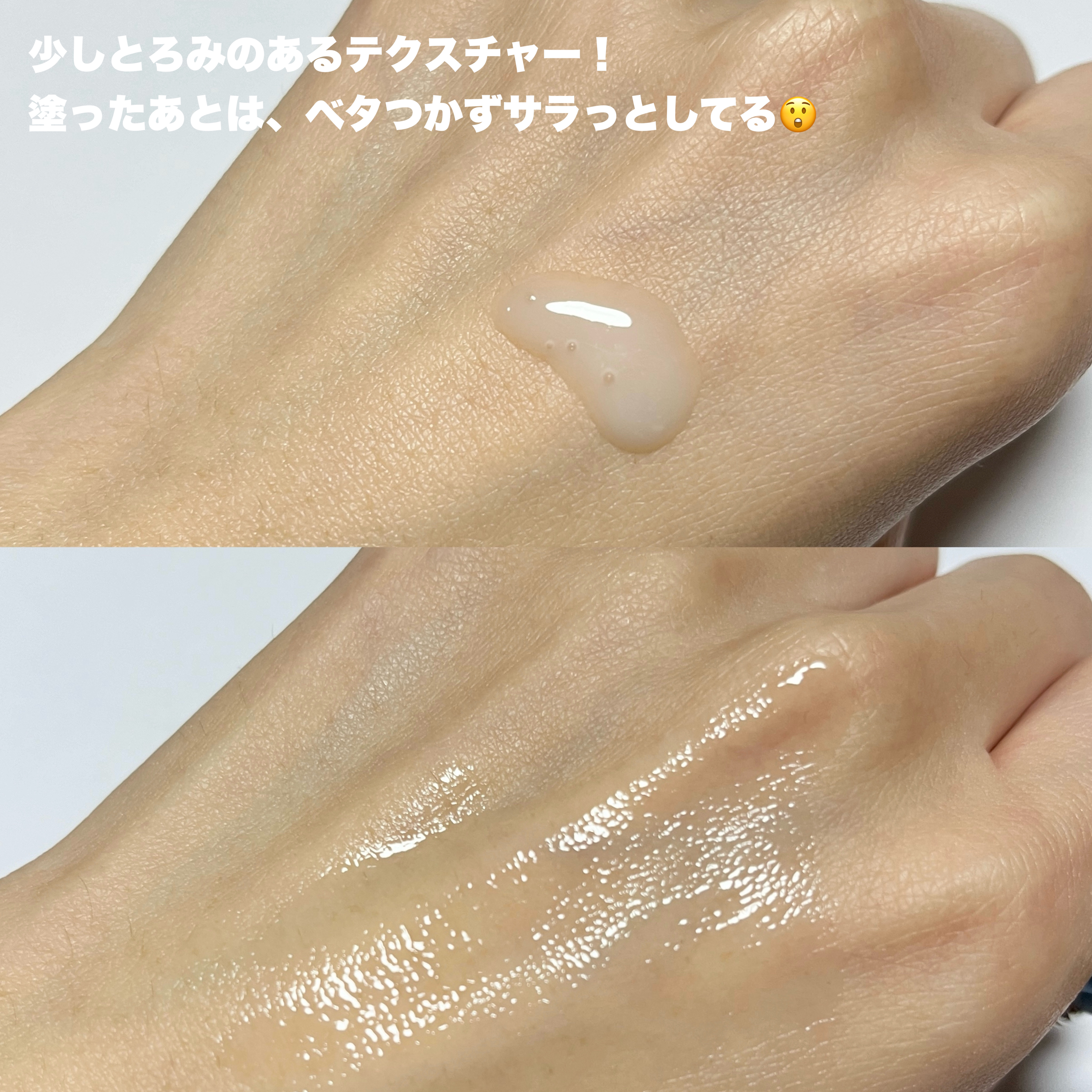 ゼロ ＰＯ セラム/MEDICUBE/美容液を使ったクチコミ（3枚目）