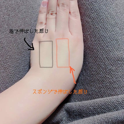 BBメルティバー/毛穴パテ職人/スティックコンシーラーを使ったクチコミ(4枚目)