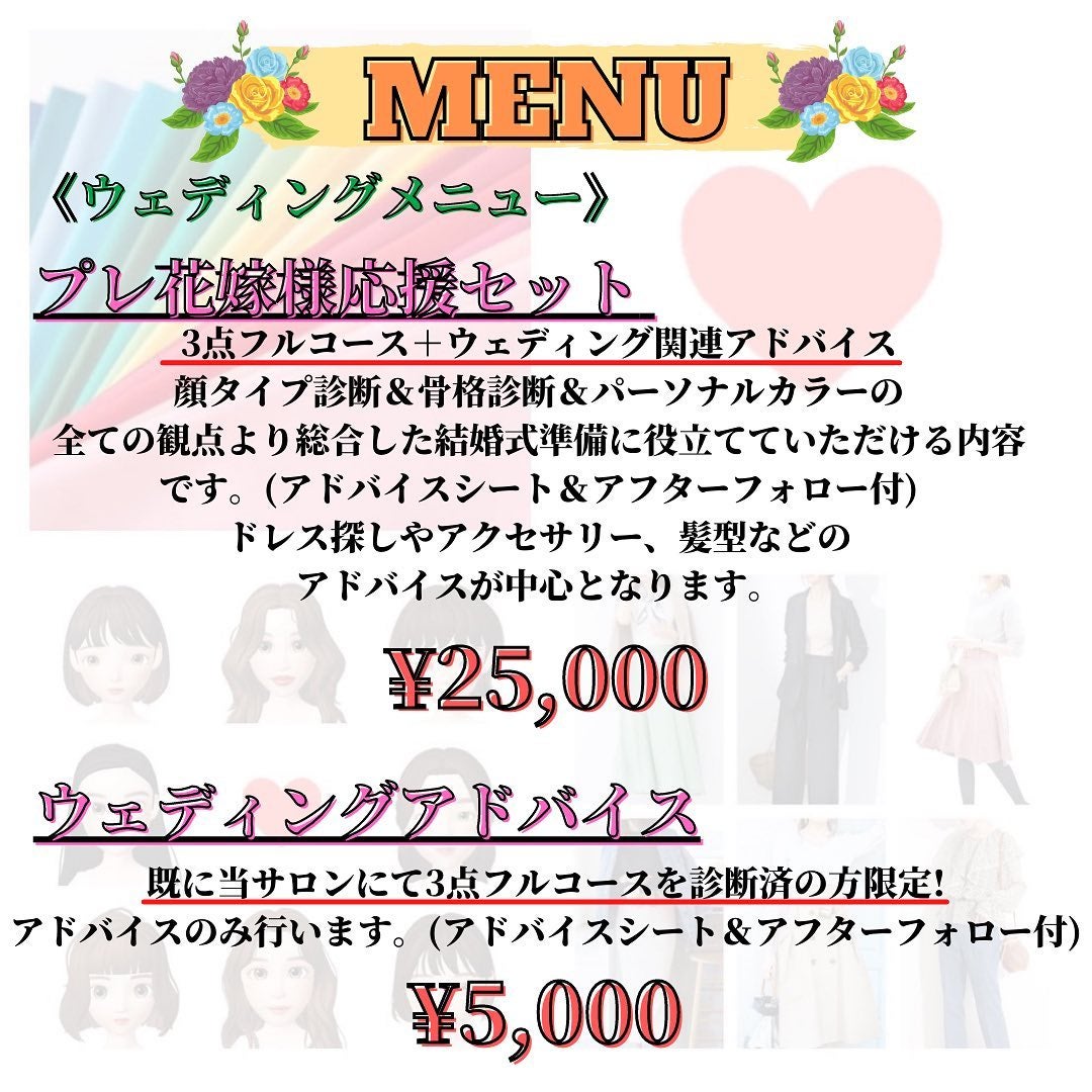 SHIHO on LIPS ãð¹é¡ã¿ã€ã蚺æããèŠã䌌åãå髪ð¹å髪ã£ãŠè¿·ããŸãããïŒïŒã³ã³..ãïŒ9æç®ïŒ