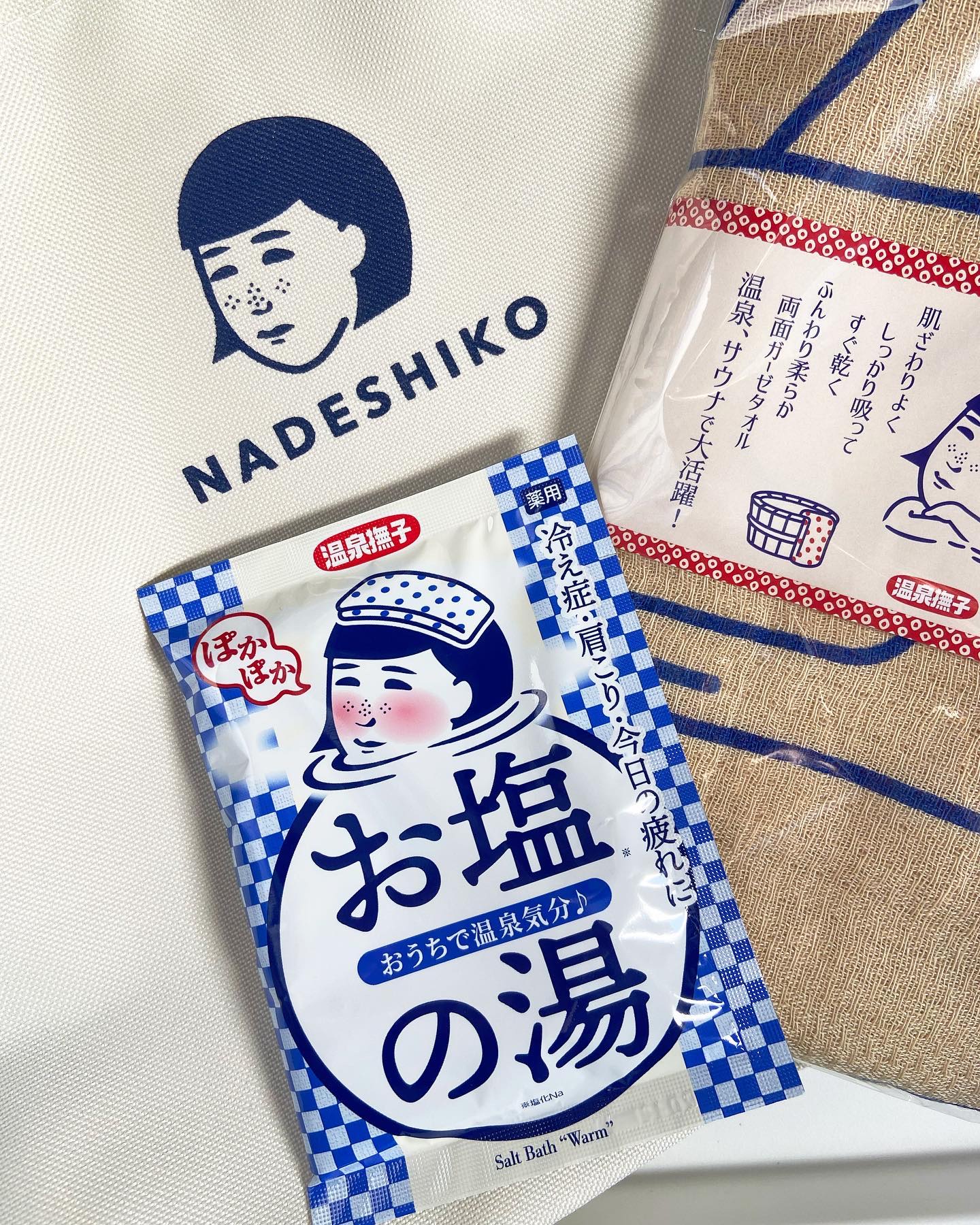 お塩ぽかぽかの湯/温泉撫子/無機塩系入浴剤を使ったクチコミ（3枚目）