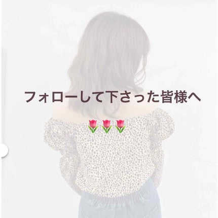 èªå·±ç޹ä»/éè«/ãã®ä»ã䜿ã£ãã¯ãã³ãïŒ1æç®ïŒ