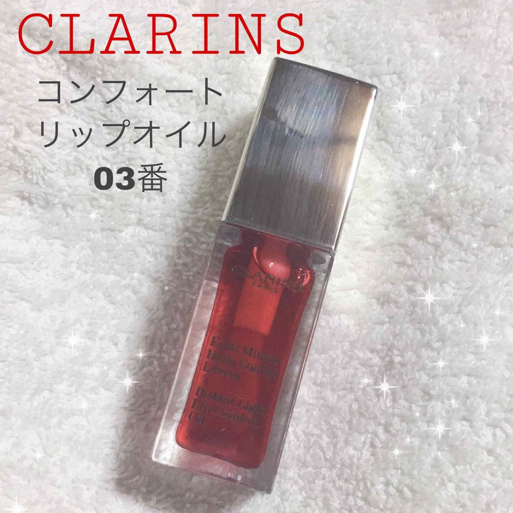 ジェントル フォーミング クレンザー コンビネーション／オイリー/CLARINS/洗顔フォームを使ったクチコミ（1枚目）