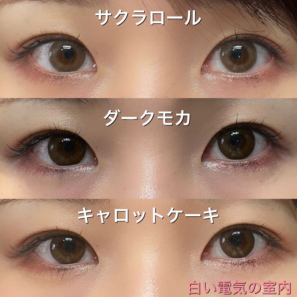 FLANMY 1day キャロットケーキ/FLANMY/ワンデー（１DAY）カラコンを使ったクチコミ（3枚目）