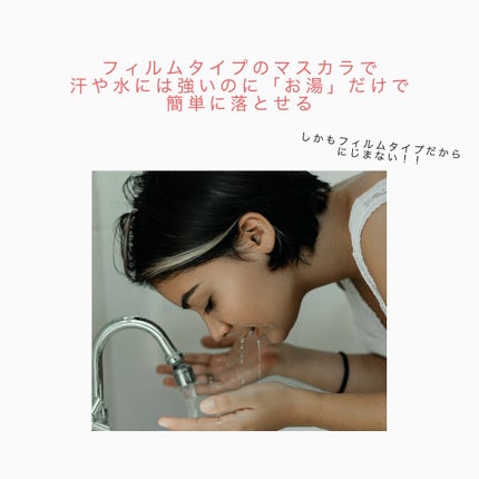 くろみちゃん on LIPS 「18年間不動の大人気✨️マスカラ界のアイドル敵存在👀💓化粧..」(4枚目)