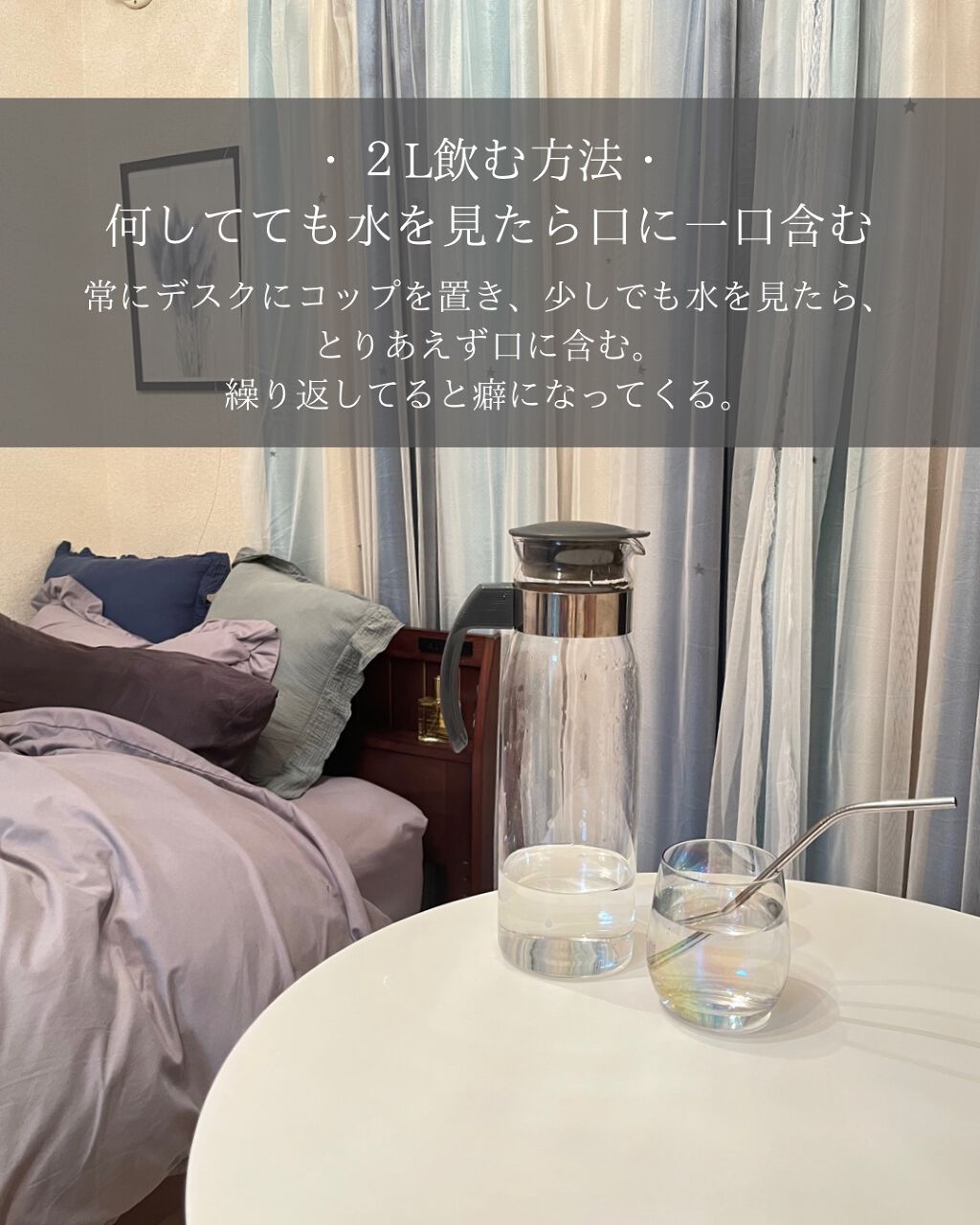 サントリー天然水/サントリー/ミネラルウォーターを使ったクチコミ(8枚目)