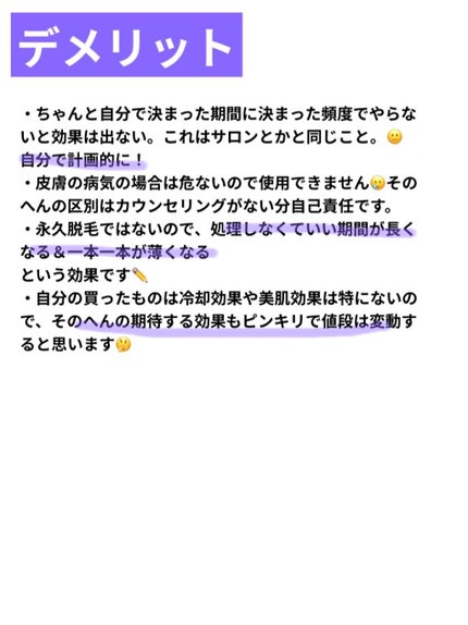 ãã
ð on LIPS ãã¢ã¬ã£ãŠã©ããªãïŒ/èªå®
è±æ¯ð äºæ
倧å
¬éâïžå»çè±æ¯ïŒãµãã³è±..ãïŒ6æç®ïŒ