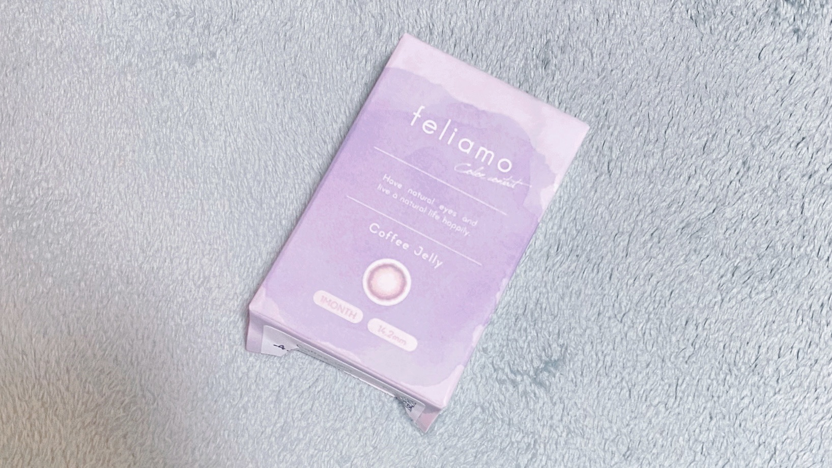 feliamo 1month コーヒーゼリー/feliamo/１ヶ月（１MONTH）カラコンを使ったクチコミ（1枚目）