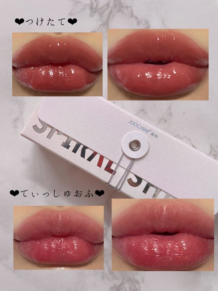 フルーツミラーリップグロス/Joocyee/リップグロスを使ったクチコミ(2枚目)