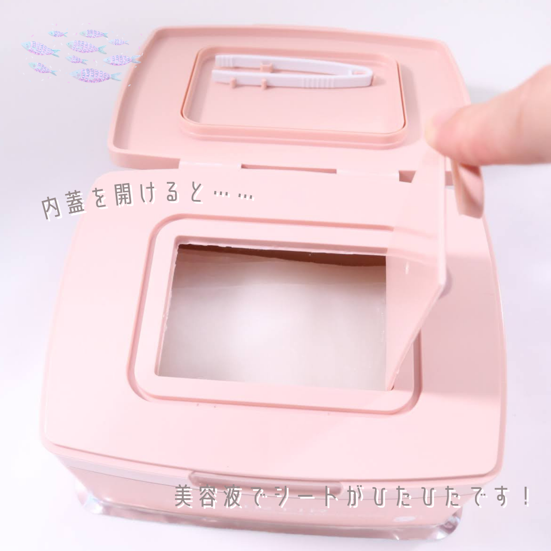 ガラクトミセスソフトニングアンプルマスク/TIRTIR(ティルティル)/シートマスク・パックを使ったクチコミ(4枚目)