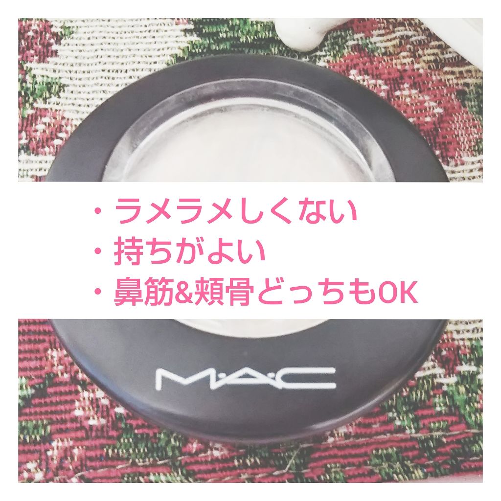 M·A·C ミネラライズ スキンフィニッシュ/M・A・C/パウダーハイライトを使ったクチコミ（3枚目）